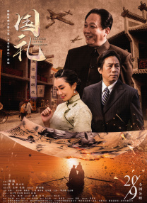 黄色片完整版
